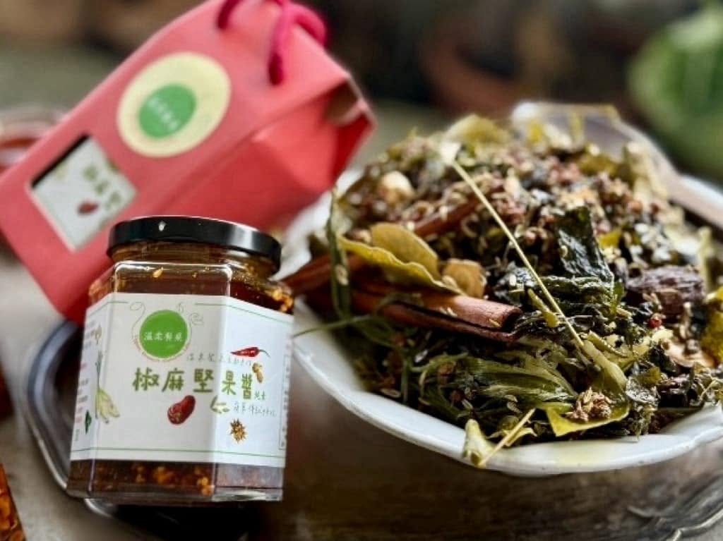 溫柔特麻椒麻堅果醬與香草食材
